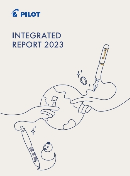 integrated_report